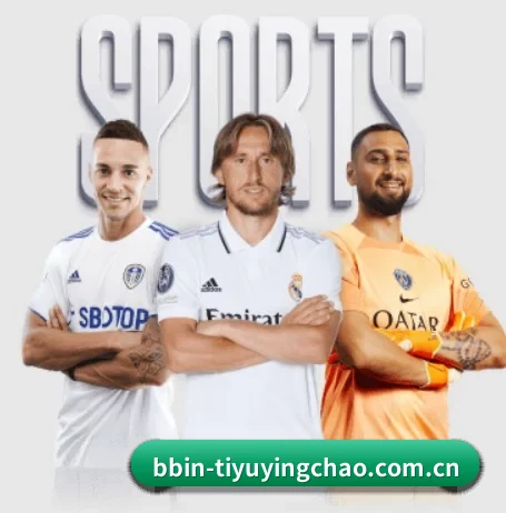 BBIN体育球迷 APP